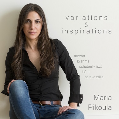 Maria Pikoula Variations and Inspirations Album
